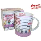 Bagpuss : Unusual Suspects Mug